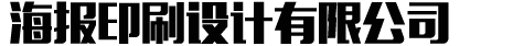 suncitygroup太阳新城(集团)官方网站